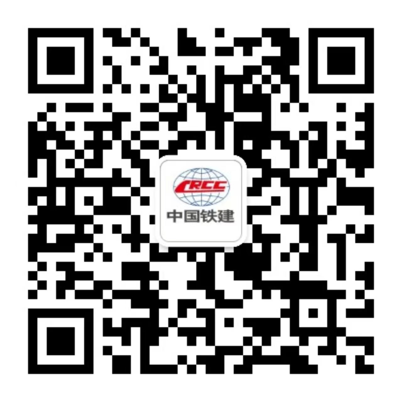 欢迎来到铁建云链门户网站
